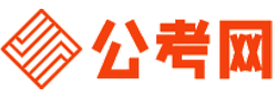 扬州公务员考试录用网-扬州公务员考试时间,扬州公务员报名,扬州公务员考试真题,扬州公务员职位表,扬州公务员考试成绩查询